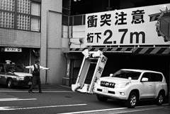 上大岡
