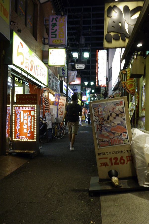 すばらしき府中 #7