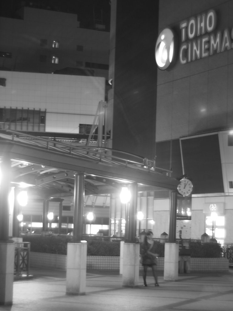 府中 0 a.m.