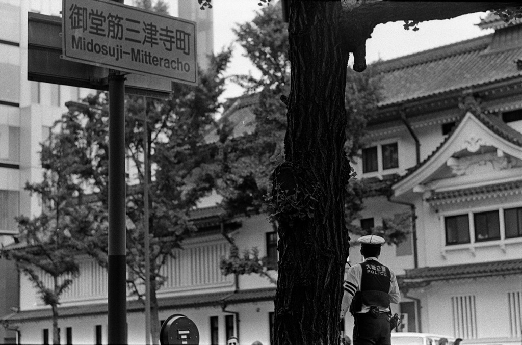 御堂筋