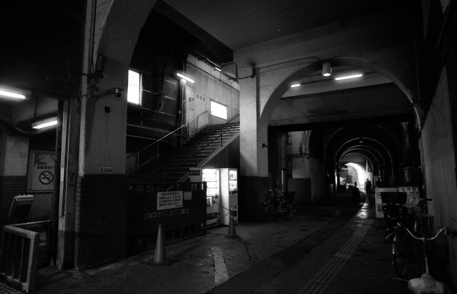 国道駅
