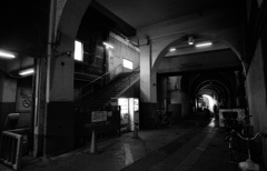 国道駅