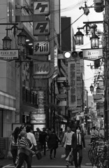心斎橋