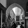 八幡町