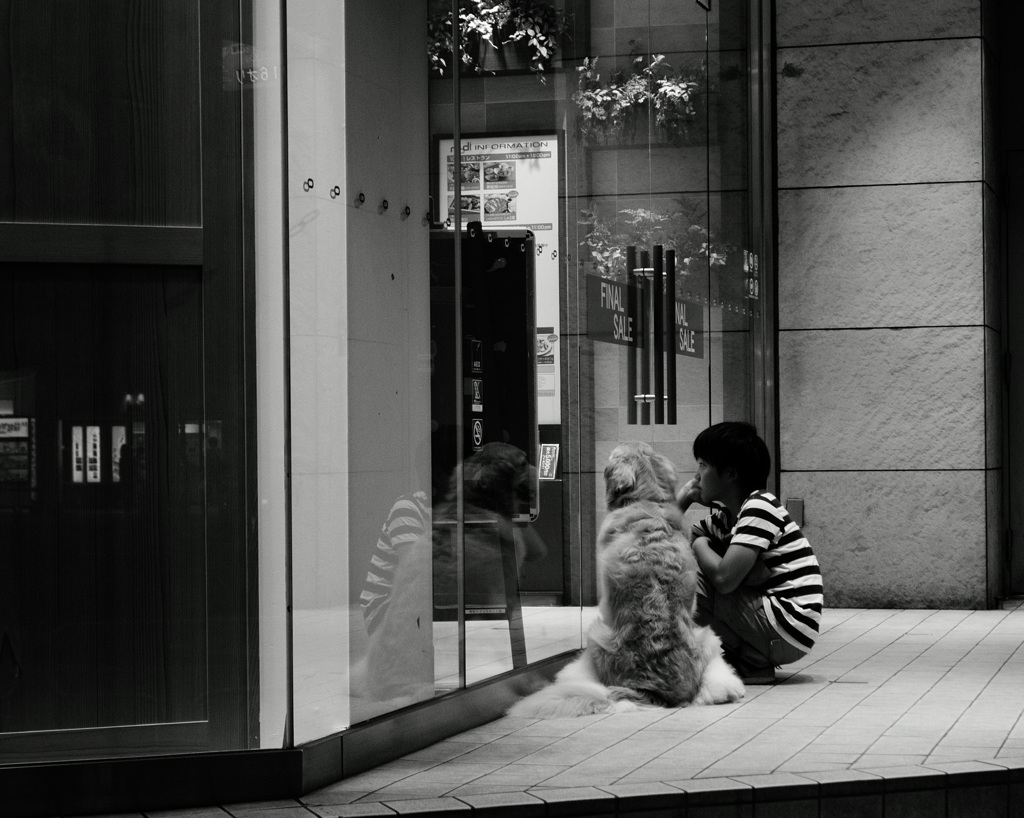 Alone together