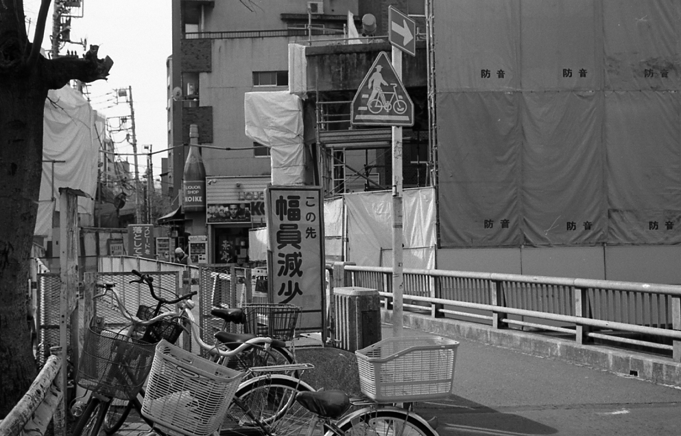 渋谷駅界隈 #11