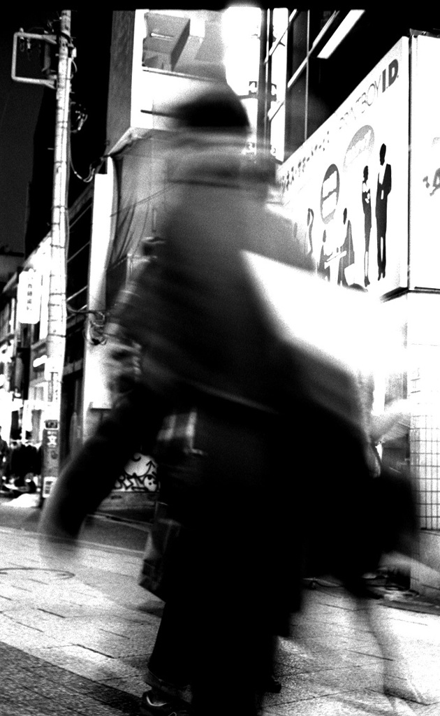 渋谷駅界隈 #12