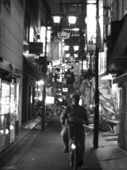 府中 南口駅前通り