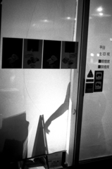 JR姫路駅のベーカリー