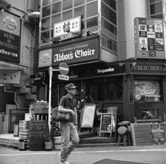 渋谷