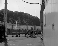 南多摩駅界隈 #2