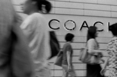 銀座5丁目　阪急前