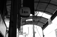 四日市 アーケード