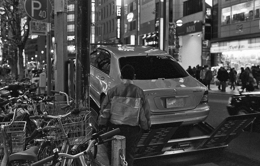 新宿