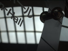 川崎市民ミュージアム #5