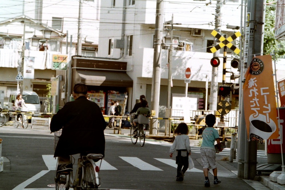 町屋二丁目停留場界隈