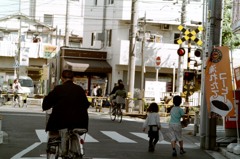 町屋二丁目停留場界隈
