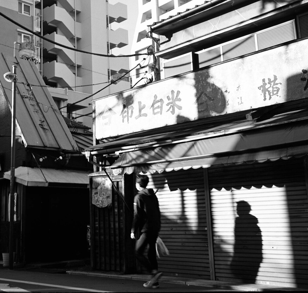 八王子