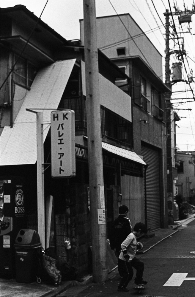 阿佐ヶ谷 #3