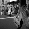 上大岡