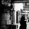 八丁堀
