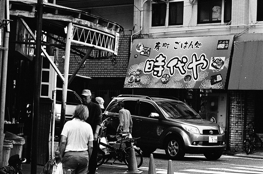 石川町あたり #5