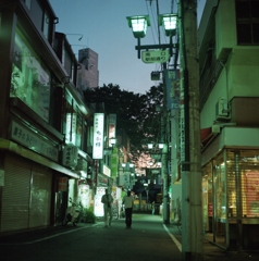 すばらしき府中 #4