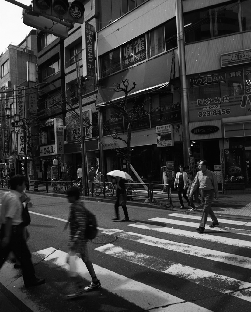 国分寺 #5