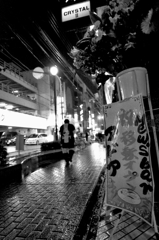 姫路 #11