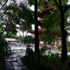 高幡不動