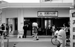 武蔵小山駅前