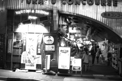 有楽コンコース