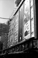 新宿 西口 えきのまえ