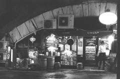 有楽町　ガード下の居酒屋#4