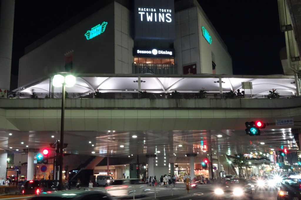 JR町田駅前交差点 #1