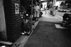 石川町あたり #2