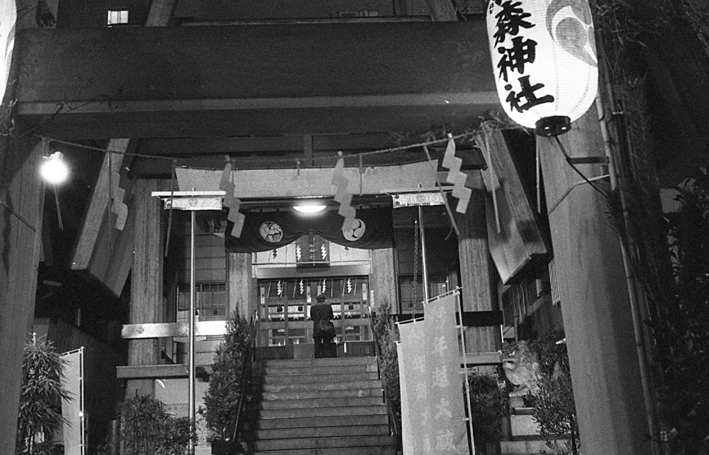 新橋 #3