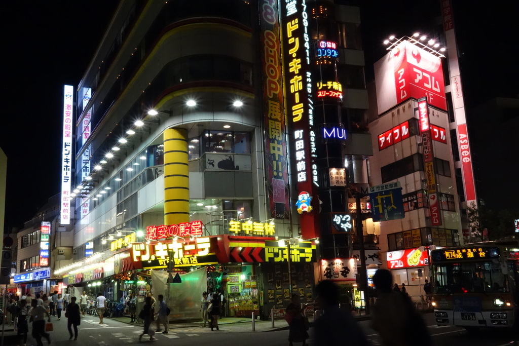 JR町田駅前