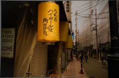 ウィスキーはお好きでしょ