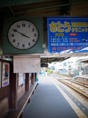 ３時５０分