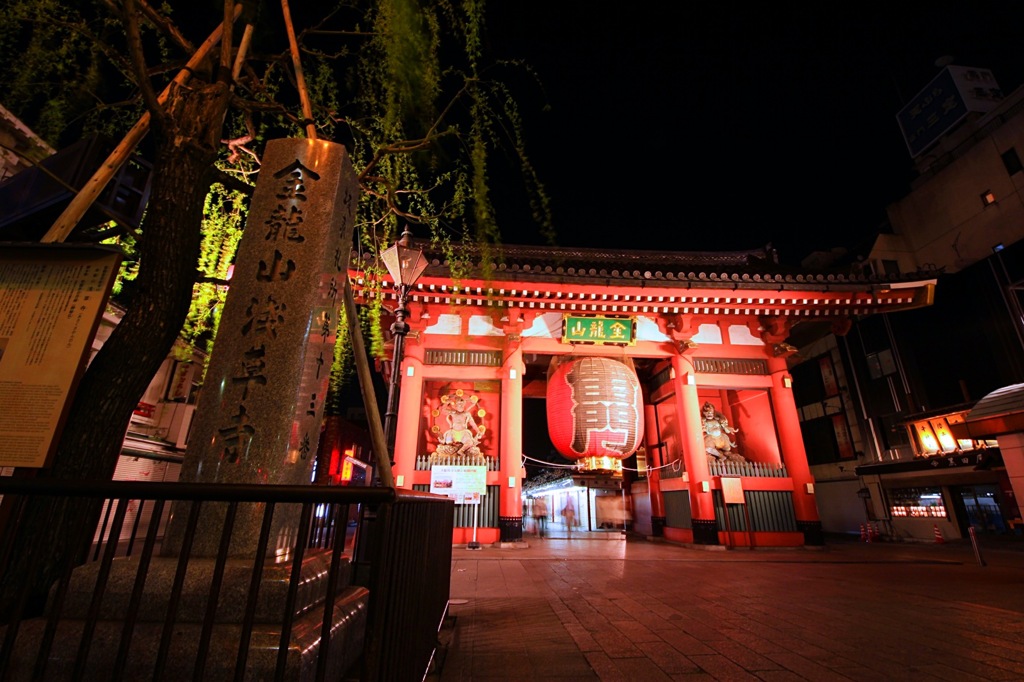 浅草