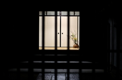 静観