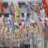 小江戸川越
