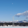 太平山と昼のお月さん