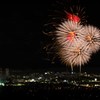 omonogawahanabi