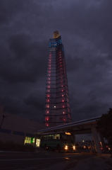 ポートタワーセリオン　ピンクバージョン