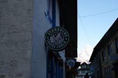 スタバ