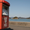 ポスト