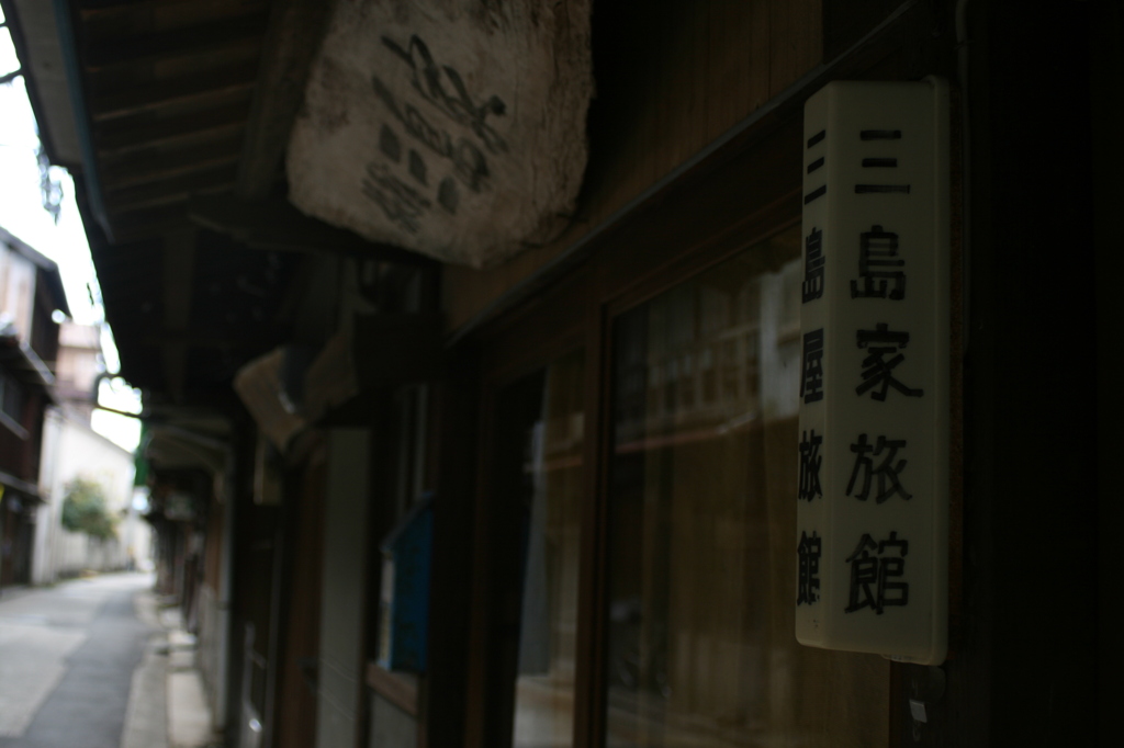 木江