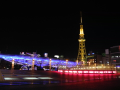 nagoya